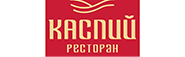 Каспий ресторан