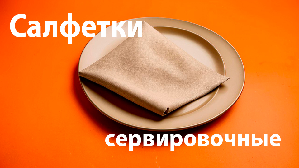title_68177d258c01714713402471746369829