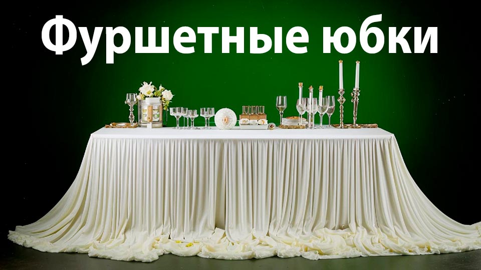 title_68177d258bfff11599034401746369829